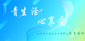 �ؘ��OӋ20���� | ������ ������--̤����