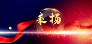 ϲӍ | �ؘ��OӋɽ���ֹ�˾�s�@̫ԭ��ס���ͳ��l(xi��ng)���O��ͨ���P