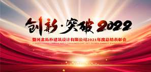 ���� ��δ�� ��(chu��ng)�¡�ͻ��2022��