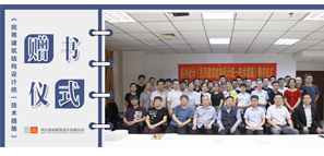 �������c����Ҋ | �ؘ��OӋ���g�����װl(f��)