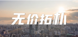 ���o�r�ؘ㡷