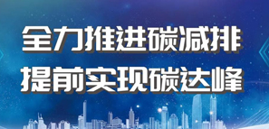 ���� | ����ʽ�����ܺ��OӋ