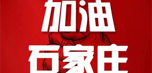 �ؘ��(zh��n)���ߡ��M�Еr���Ӽ��k��+ů�ķ���������