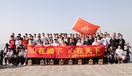 �Y(ji��)��(g��u)���F(tu��n)�� | ɽ���_�¿��ʵ����������¹�����