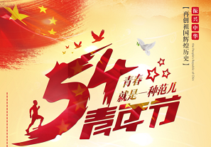 �����������Yٝ�ഺ