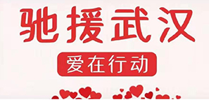 ���� | ����YԮ���]�����Ӽ��͸���