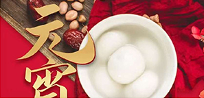 �͸� | ϲ��Ԫ����ƽ��������