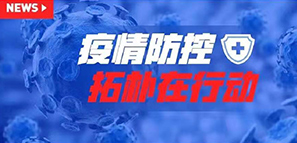 ���� | �Ԑ�֮�����ؘ��O(sh��)Ӌ(j��)��������������ع���С�M