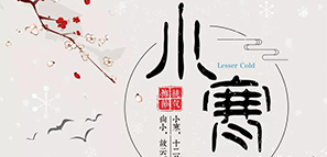 ��(sh��)�ź�����С��������(zh��n)���^�ꡣ