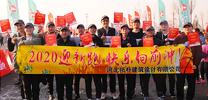 �ؘ��_��| 2020ӭ���� �옷��ǰ�_