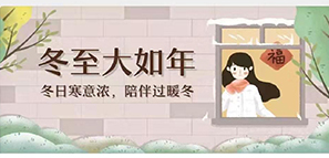 ���� | ���պ���ů������^ů��