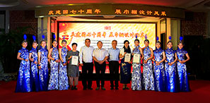 �ؘ��OӋ | �c������ʮ����  չ�펽�OӋ�L��