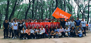 �F�����R��ͣ�㱼ǰ�� �ؘ㾫�������P!