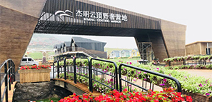 ľ�Y�����ÿ��B(y��ng)�a(ch��n)�I(y��)���^�������˽������Ұ�ݠI��