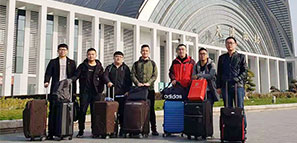 ���ֹ�˾���ğo���С����ֹ�˾���ؽ��O�o��