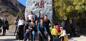 ɽ���ֹ�˾�������ȇ��t�~�� �����ؘ��R�Ǹ�