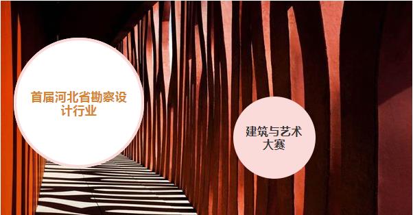 �ؘ��p�� | �����cˇ�g��Ʒչ