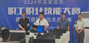 ϲ��|�ؘ�BIM���ď���ͬ־�s�@�����I(y��)���ܴ�ِ���ڶ����ļѿ�