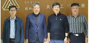 �ӱ��r(n��ng)�I(y��)��W�c�ؘ��O(sh��)Ӌ�_չУ�����������